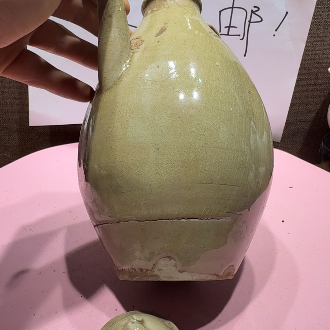 其他陶漂亮的小瓷瓶子
