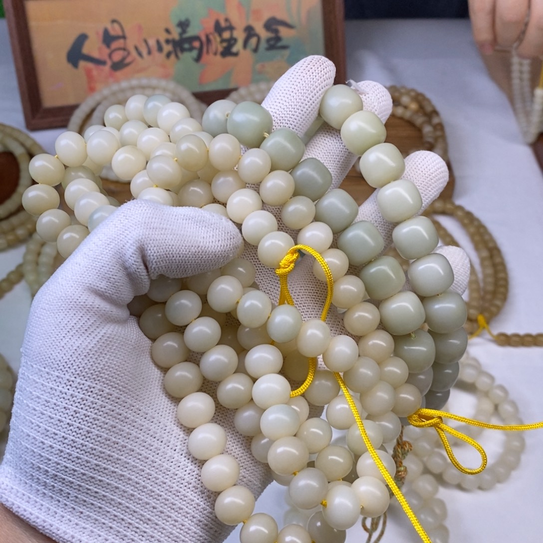 壳***名菩提根/象牙果手串壳