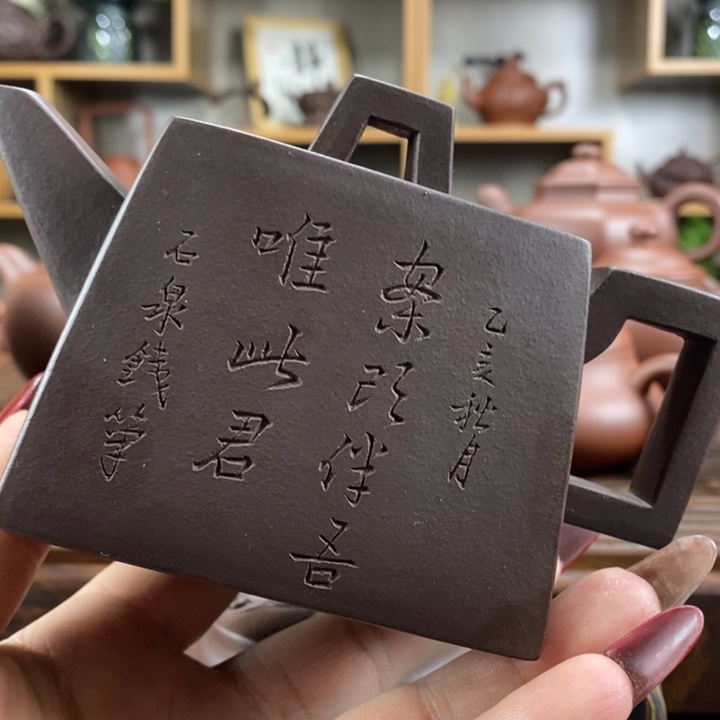 紫砂茶壶逐****部原矿紫砂壶