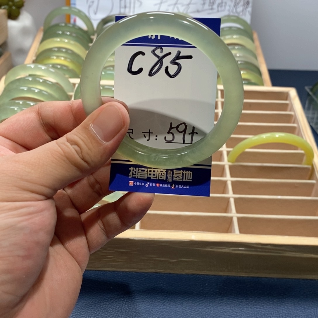 岫玉手镯未镶嵌手镯