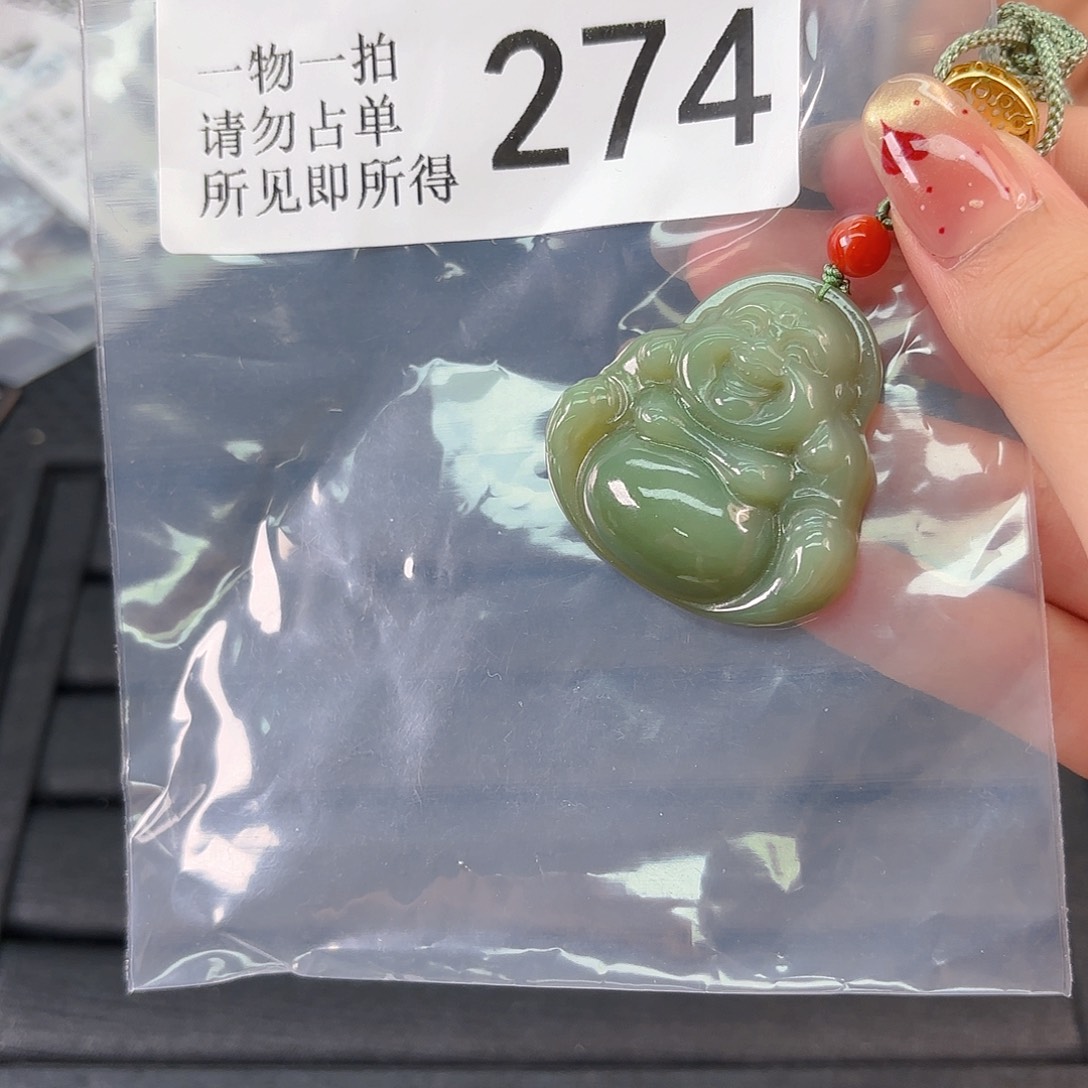颈饰未镶嵌和田玉274号