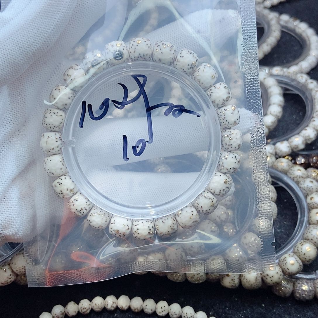 星月菩提手串D**—星月