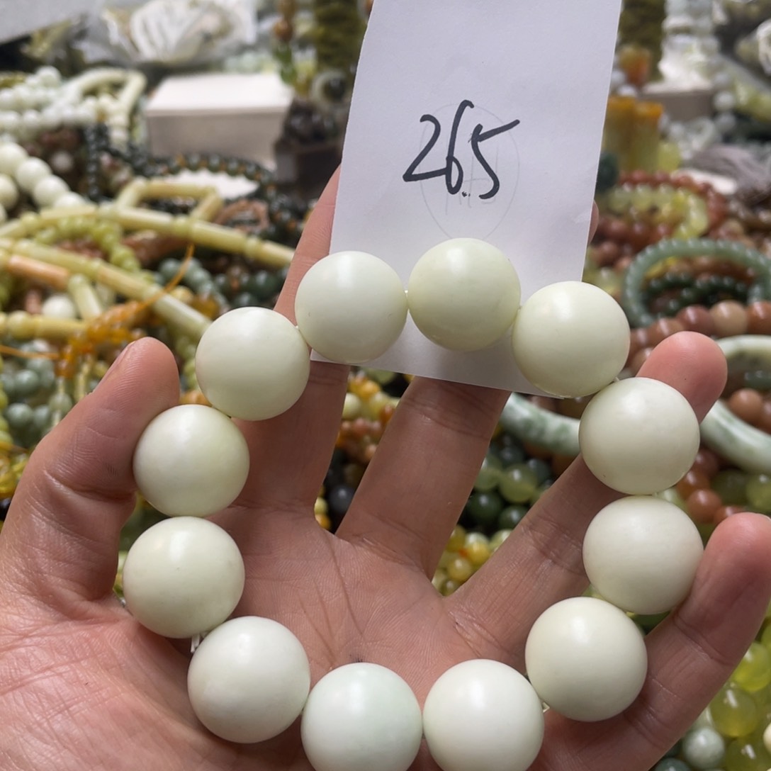 蛇纹石玉手链未镶嵌