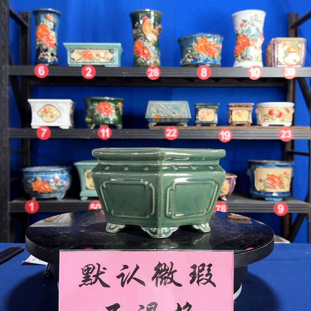 569玉绿微瑕外口20内深11