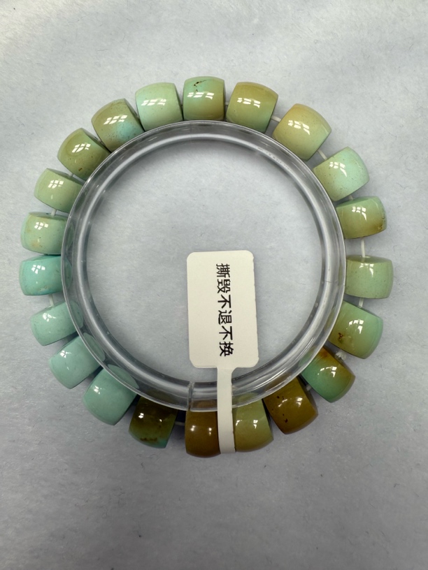 【若华珠宝】湖北天然原矿绿松石直切手串10.7mm