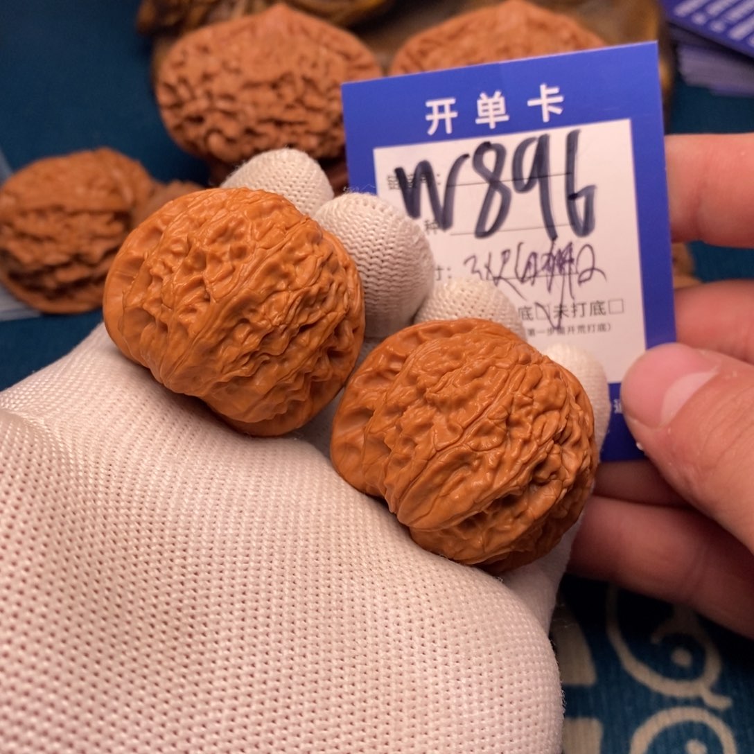 把件文玩核桃文玩