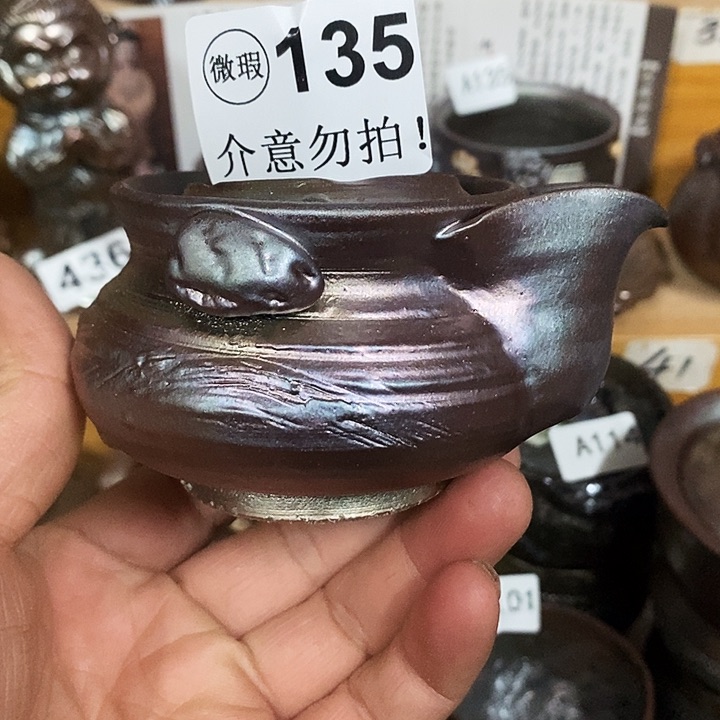 紫砂茶杯柴烧纯手工135