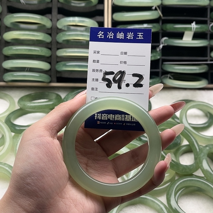 蛇纹石玉合金手镯