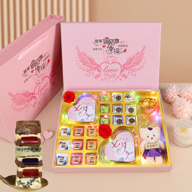 教师节老师精美创意表白礼物德芙巧克力礼盒生日糖果送女朋友老婆