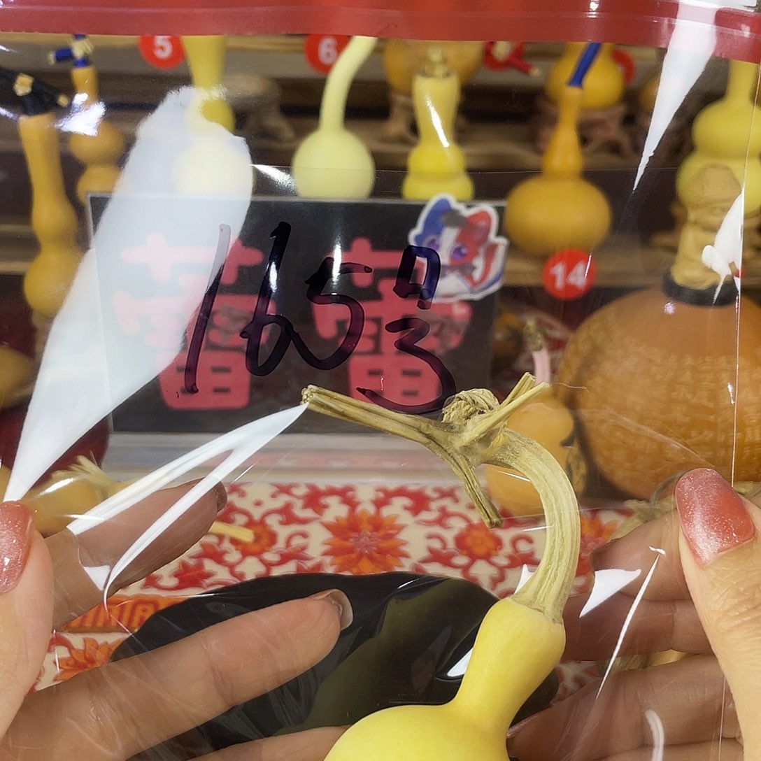 你***？蕾蕾大漂亮蕾蕾大漂亮