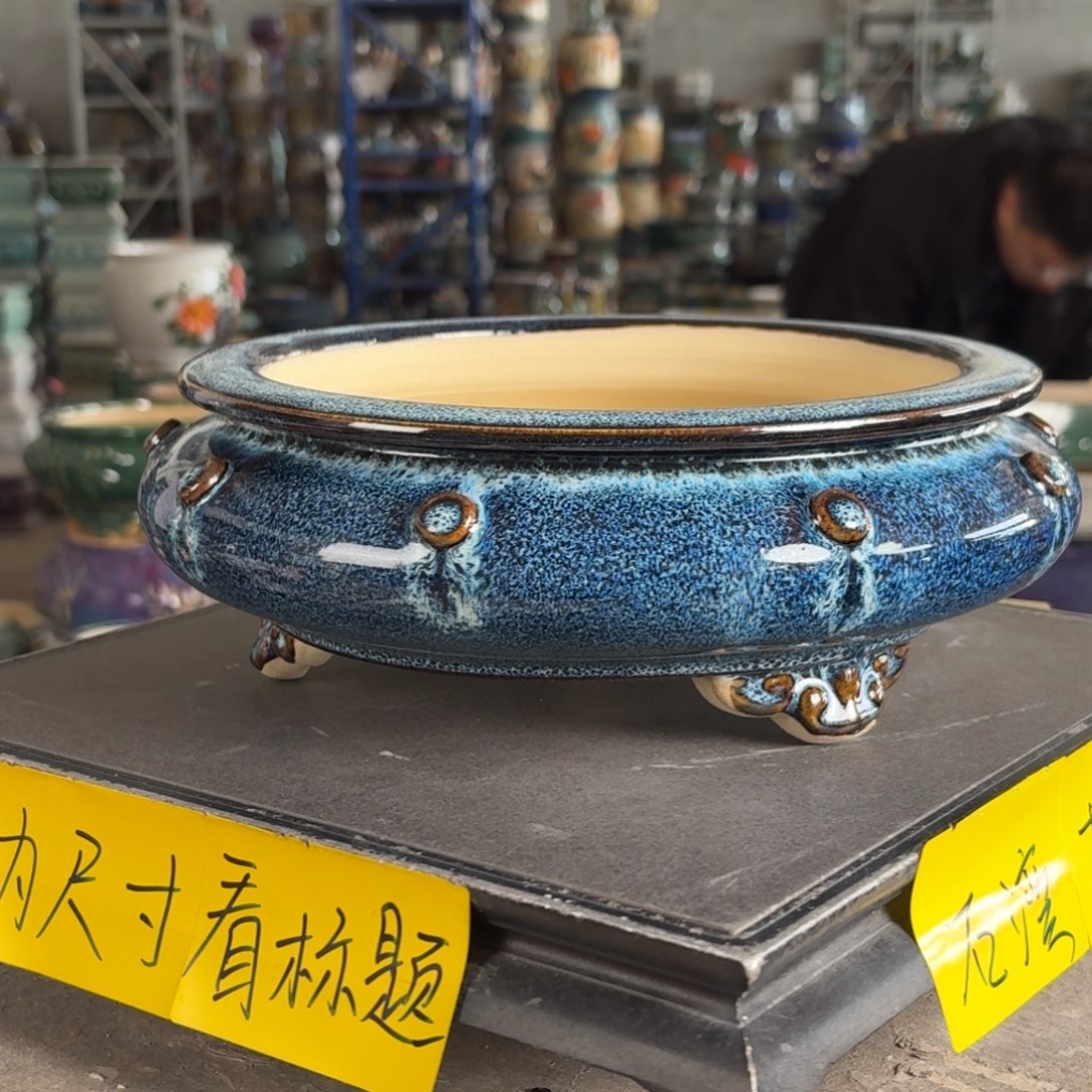 。一风堂石湾花盆 内20*5