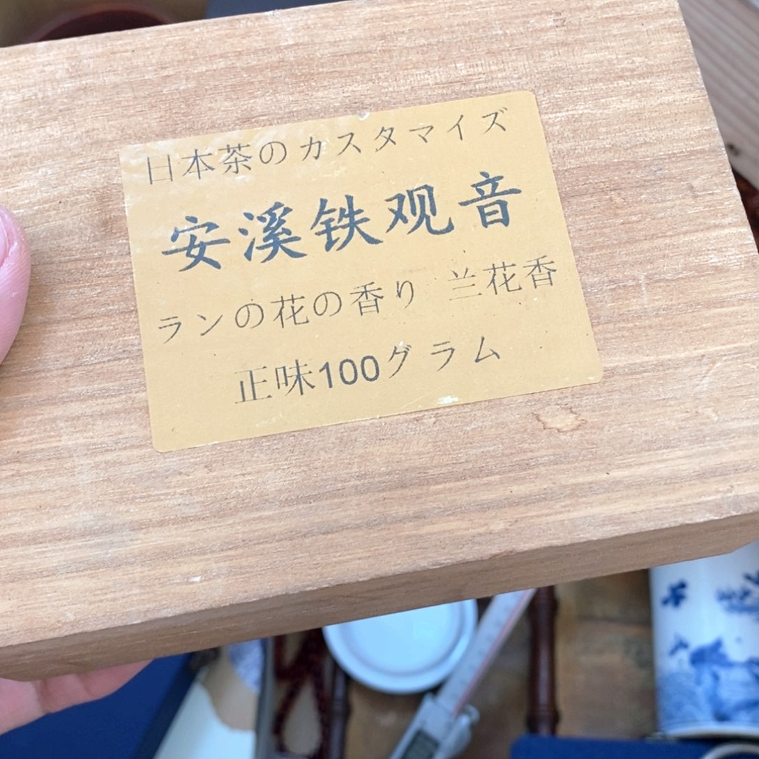 瓷片哈哈哈哈哈哈哈哈哈哈哈哈