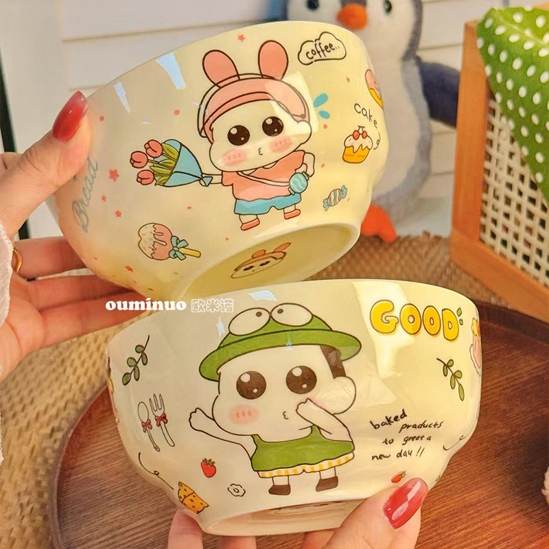 【可爱新仔】6英寸面碗2个混装陶瓷釉下彩工艺好物餐具套装易清洗