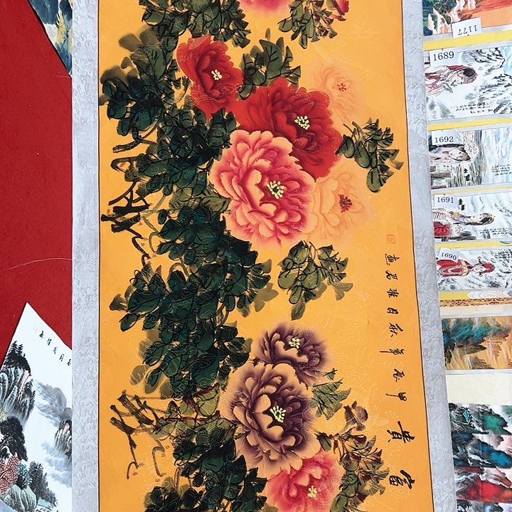 国画福利多多开心快乐