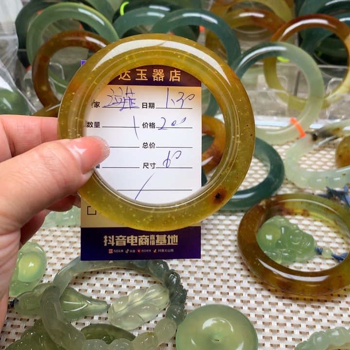 蛇纹石玉手镯未镶嵌泣*