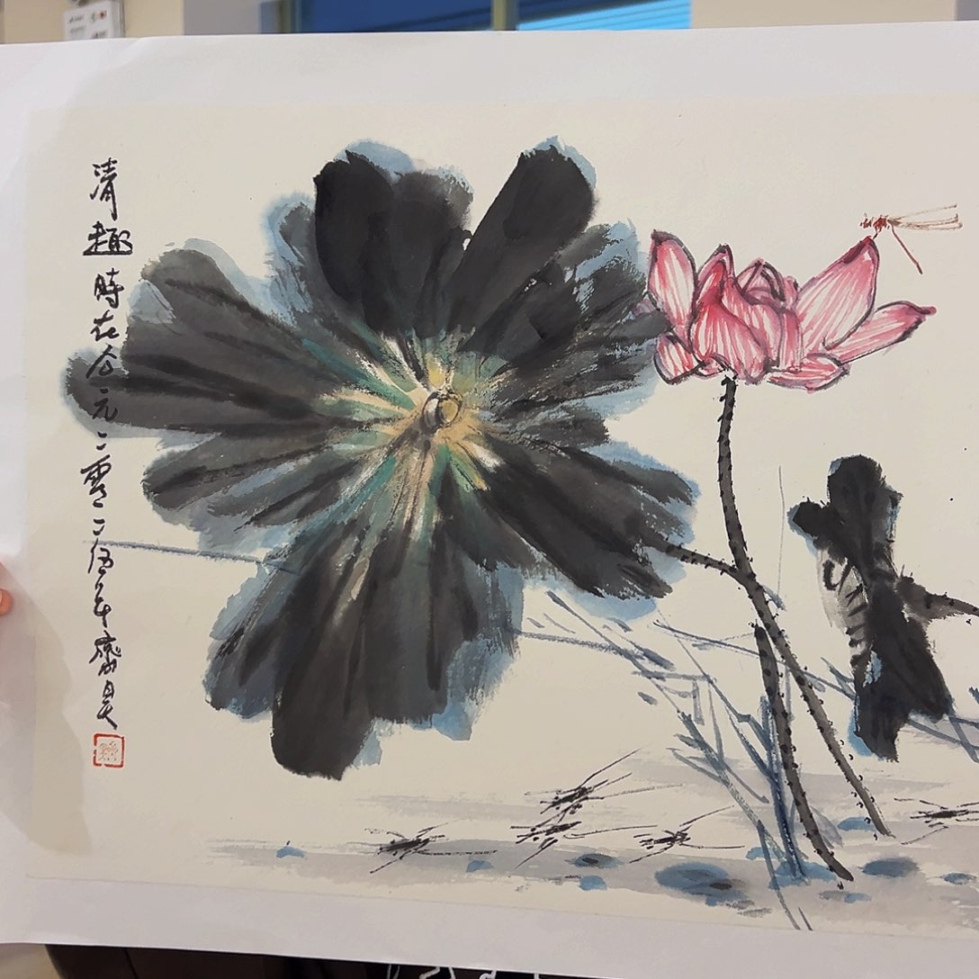 国画齐昊齐昊齐昊