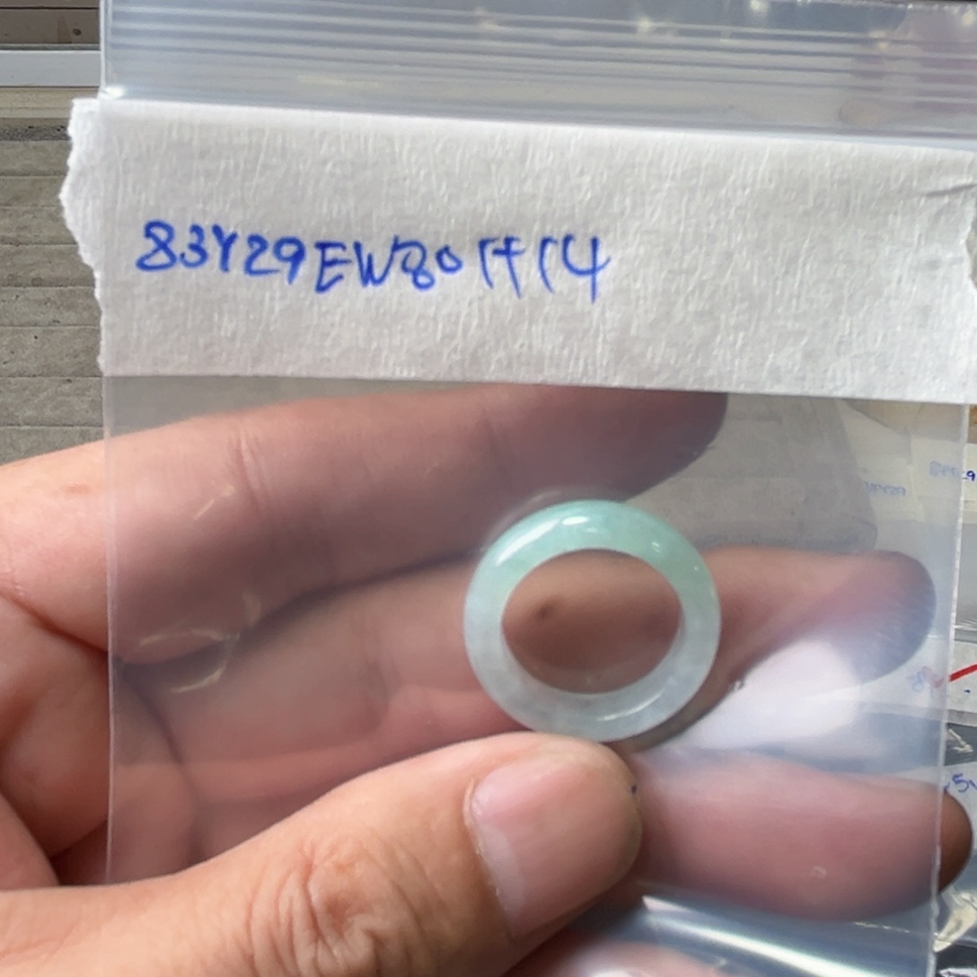 定制翡翠未镶嵌你**字