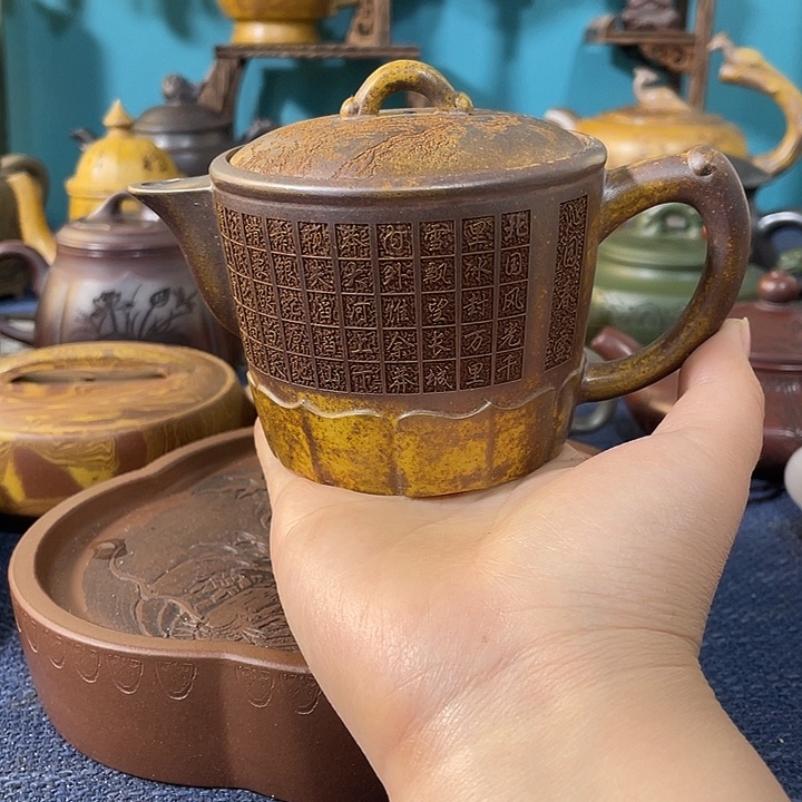 紫砂茶壶紫砂壶茶具