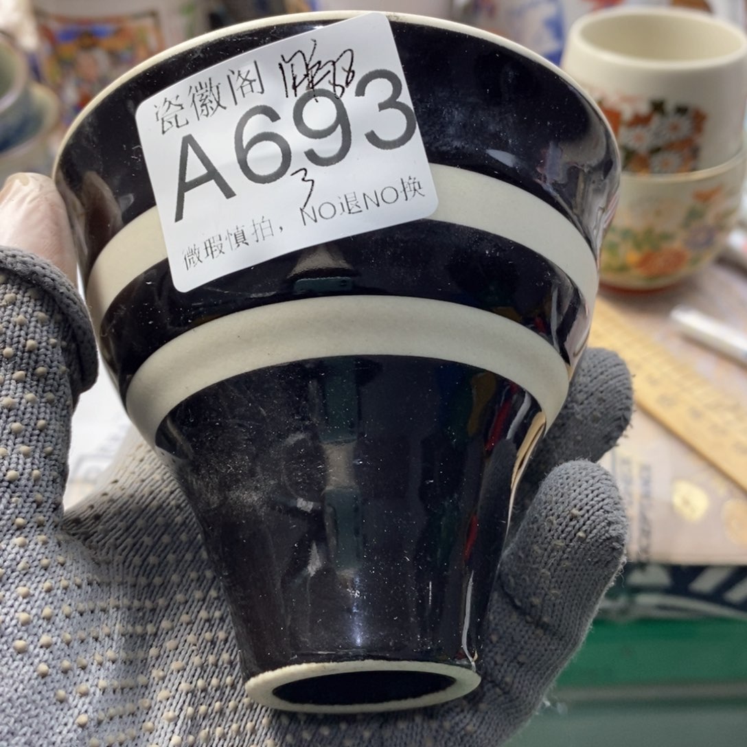 用***6瓷片默认微瑕谨慎参拍A693