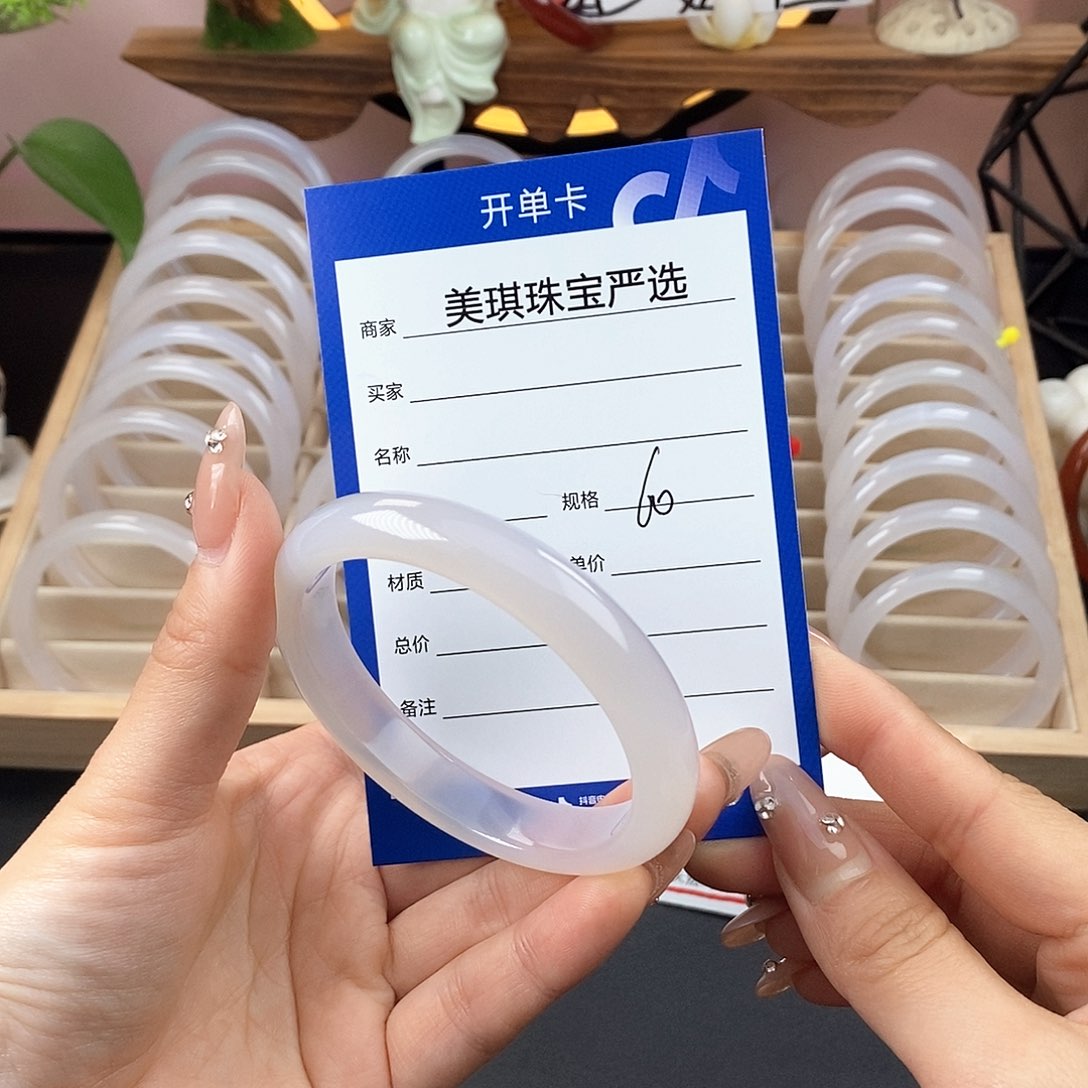 玛瑙/玉髓手镯未镶嵌