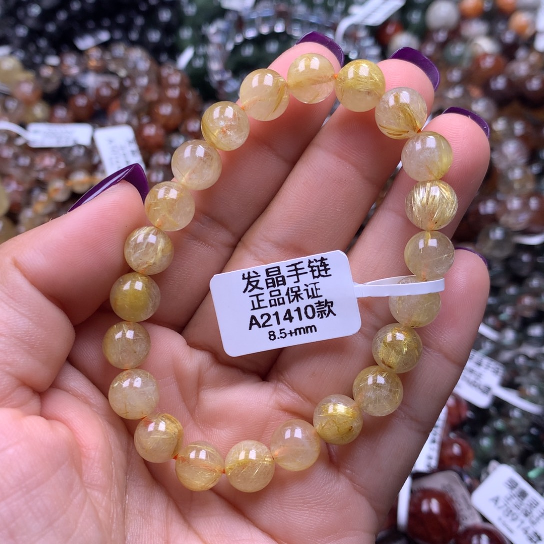 水晶手链未镶嵌1111111111
