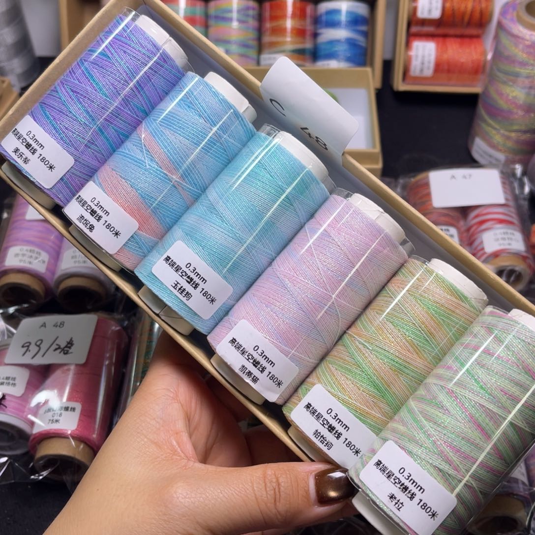 腈纶0.3星空蜡6卷C48