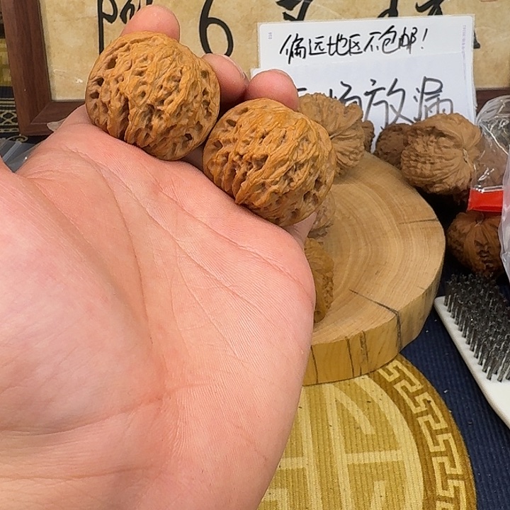 还***有香榧木直播间文玩核桃专用