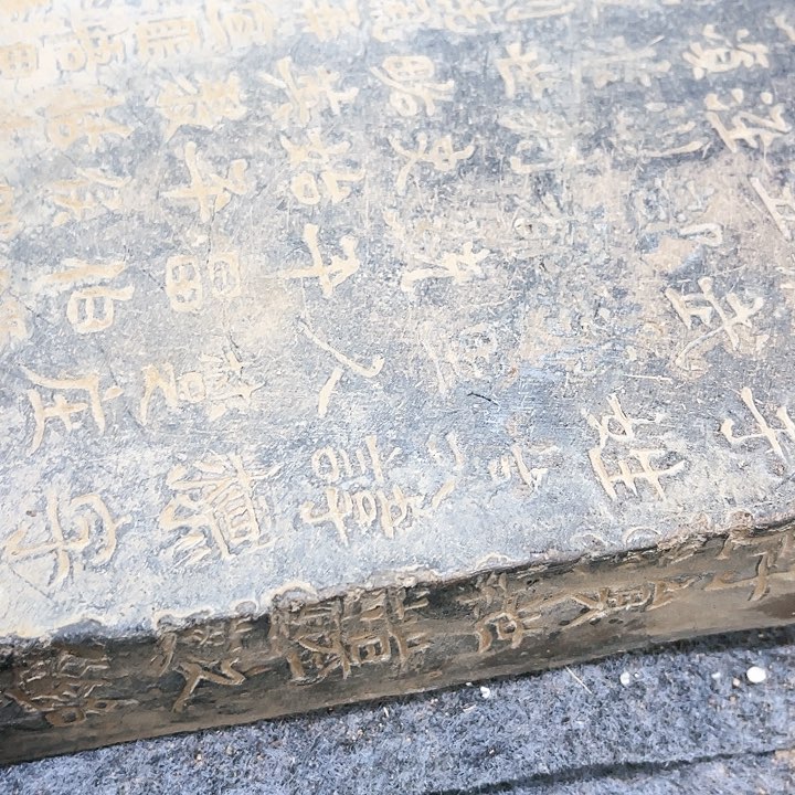 瓦当摆件摆件茶桌茶台陶瓷积**子