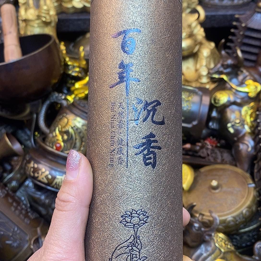 物品摆件 案台摆件