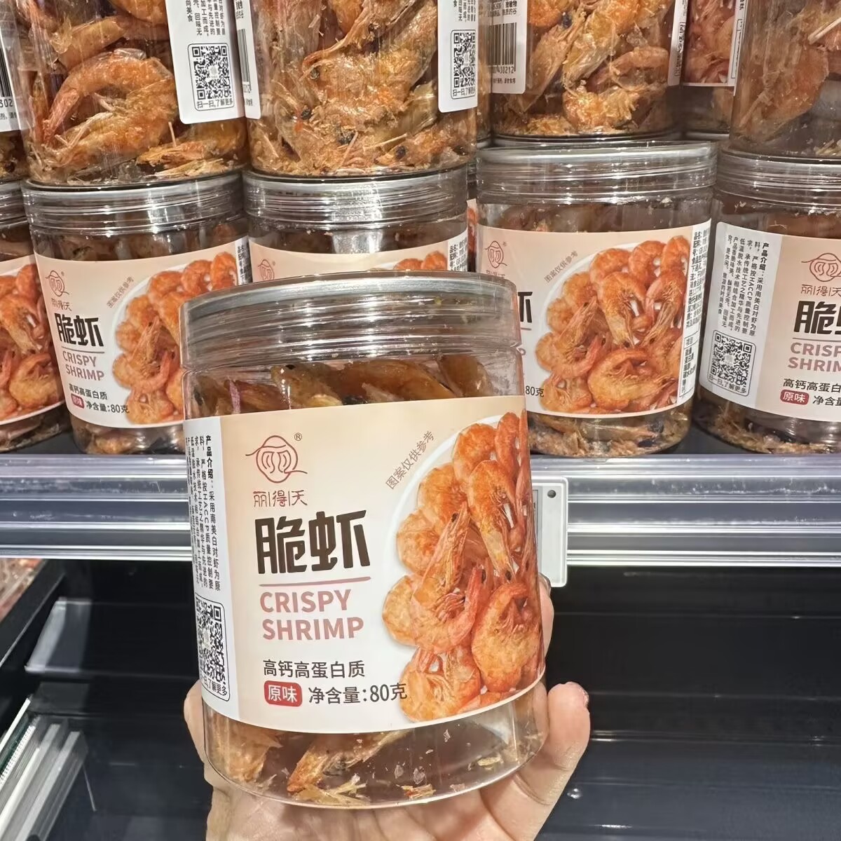许昌超市代购脆虾罐装零食即食优选海虾虾酥脆好吃现买现发