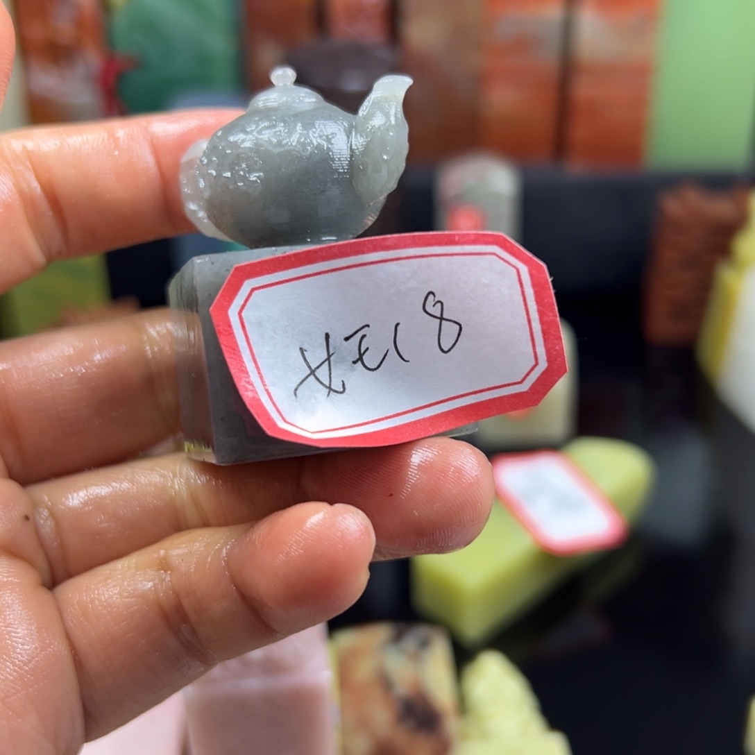 昌化石印石女***6在一起就是要