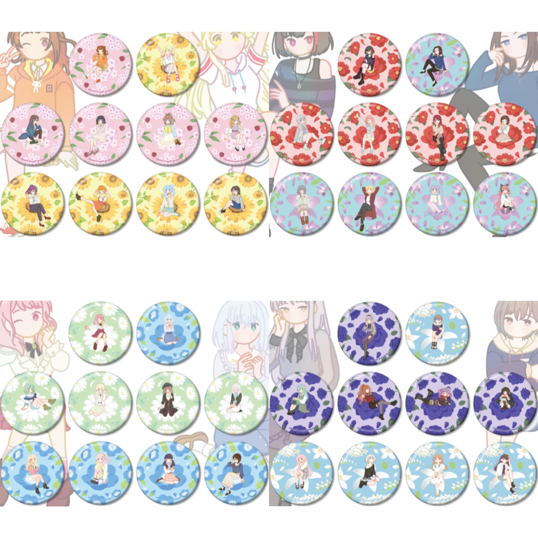 【BanGDream】AMNIBUS 花朵吧唧 MyGO Roselia ppp pp 蝶团盲盒代拆