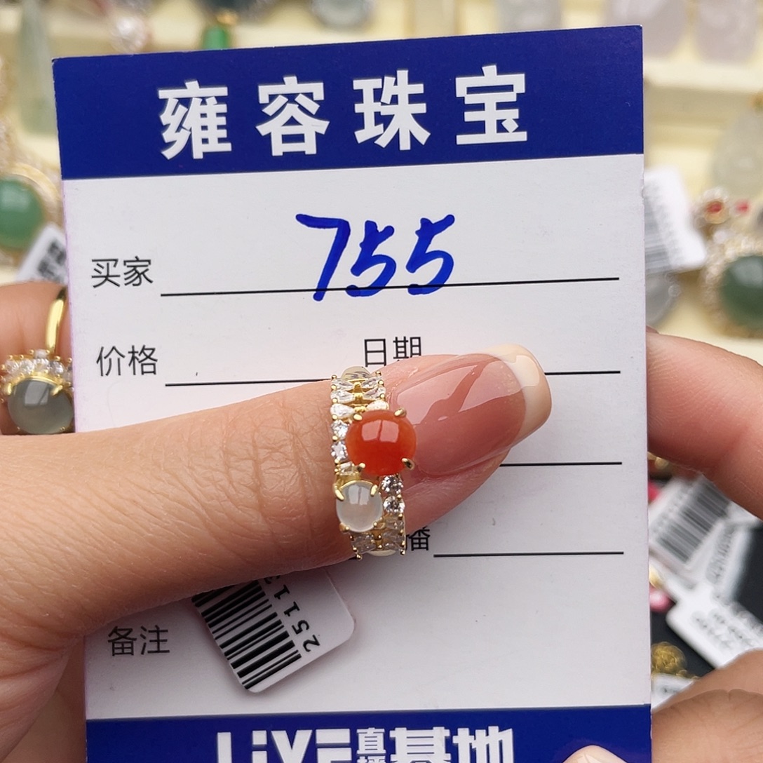 翡翠银S925镶嵌戒指