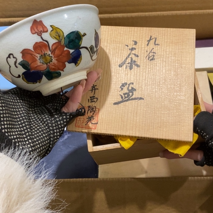 这样我会觉得你好在