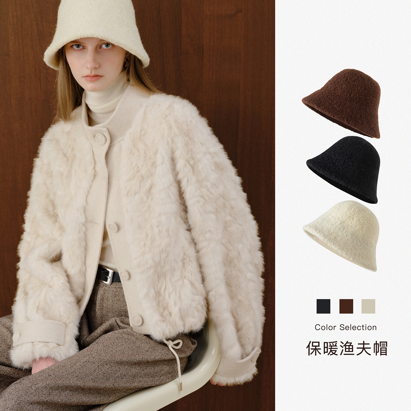 自巧小个子女装羊毛纯色气质素颜保暖渔夫帽显脸小盆帽25ZQ94260