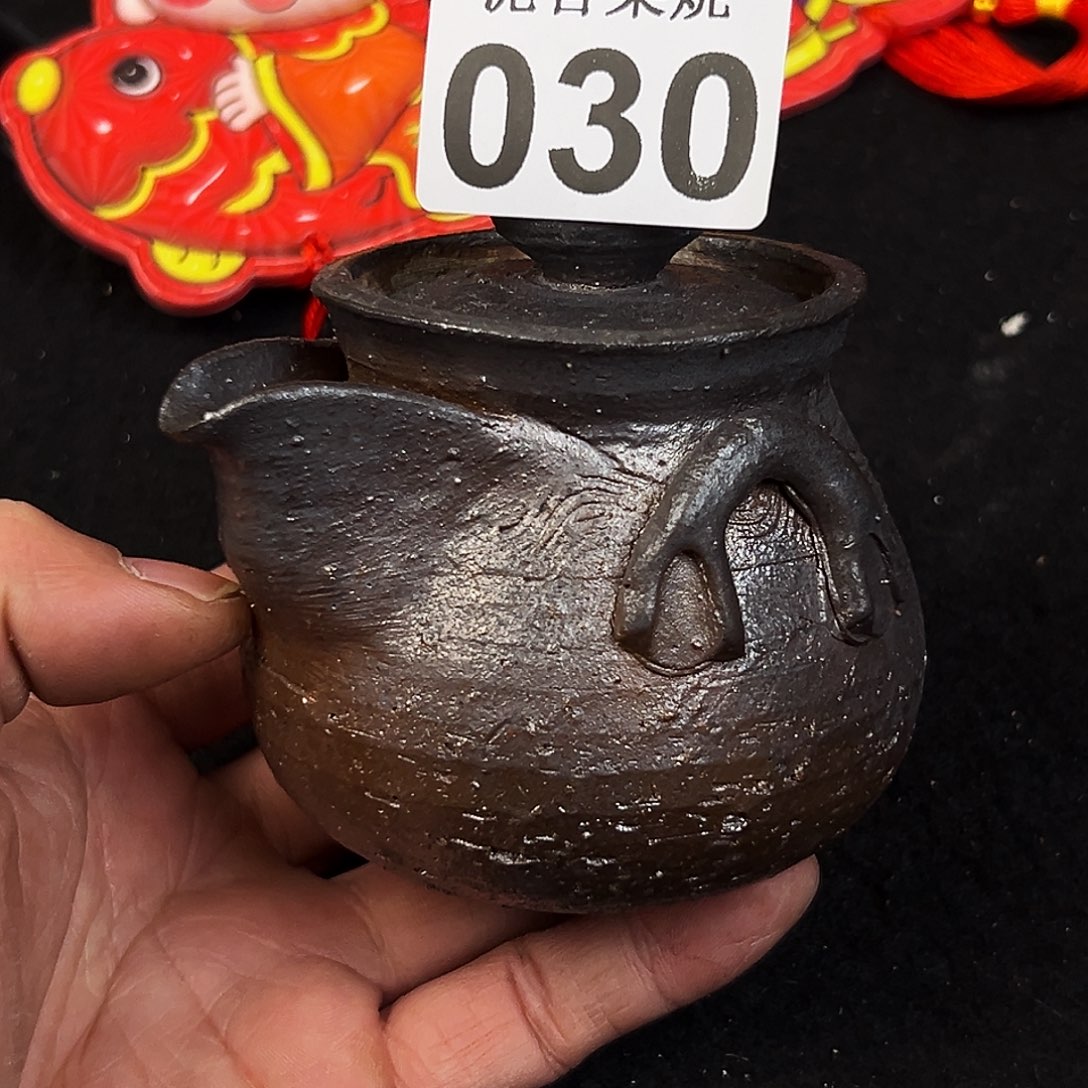 壶泥舍柴烧精品茶器