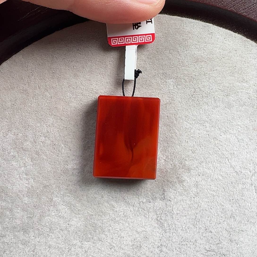 南红玛瑙未镶嵌南红吊坠然**～