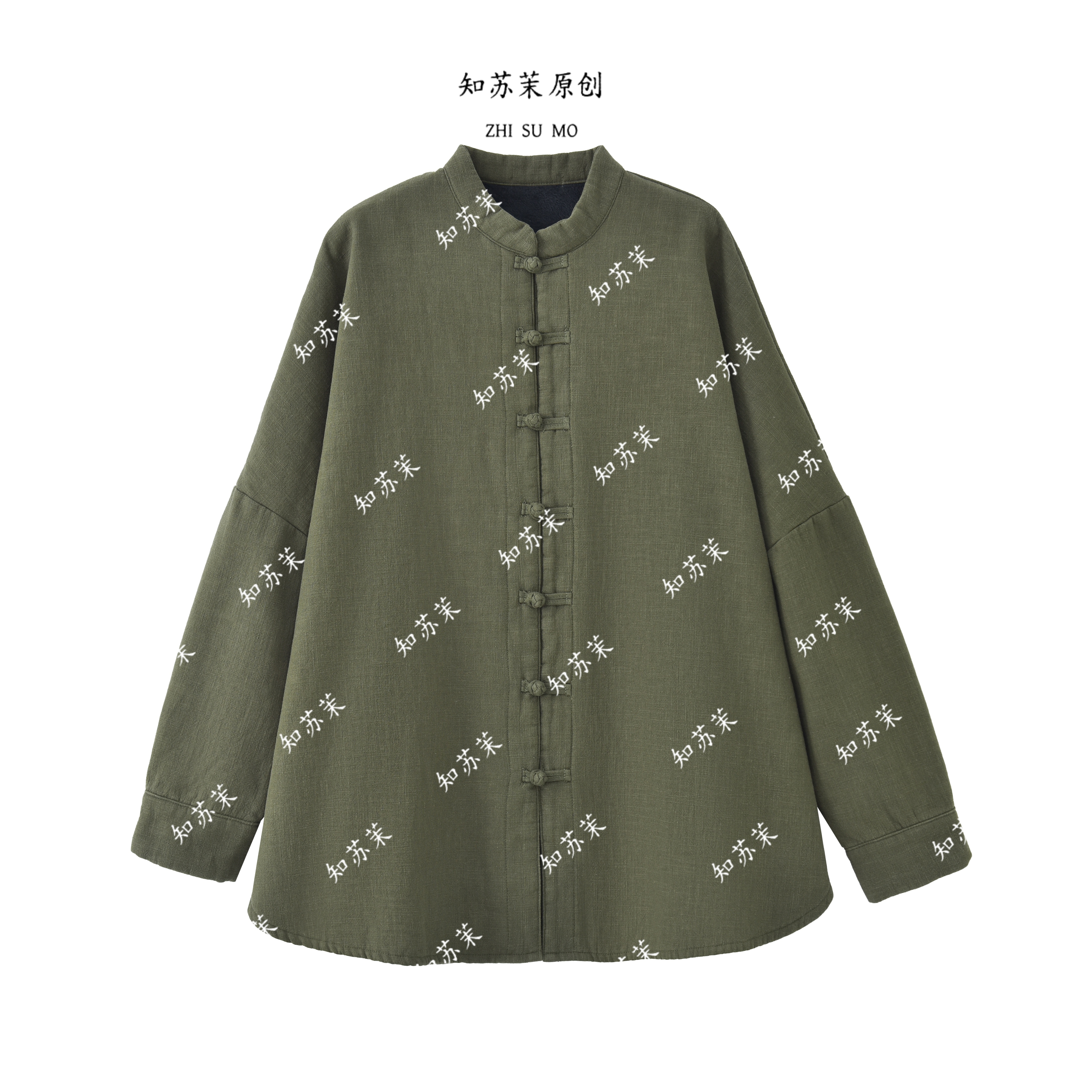 知苏茉【竹青】棉麻女装苎麻做旧改良加绒加厚茶服旅拍外套棉衣3185