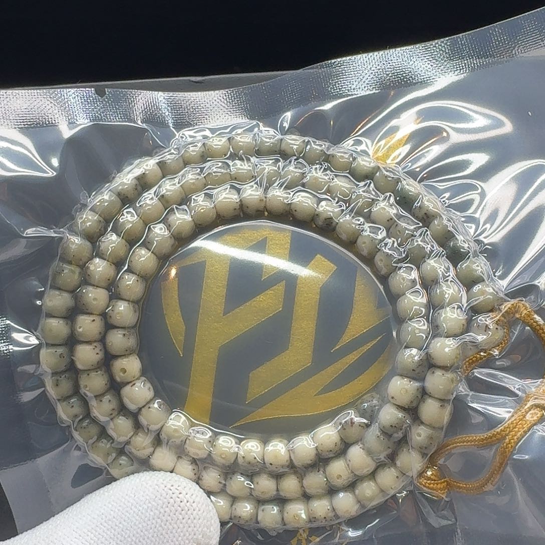 星月菩提吊坠215梵天糯冰绿包白大眼睛通体6桶108一物一图