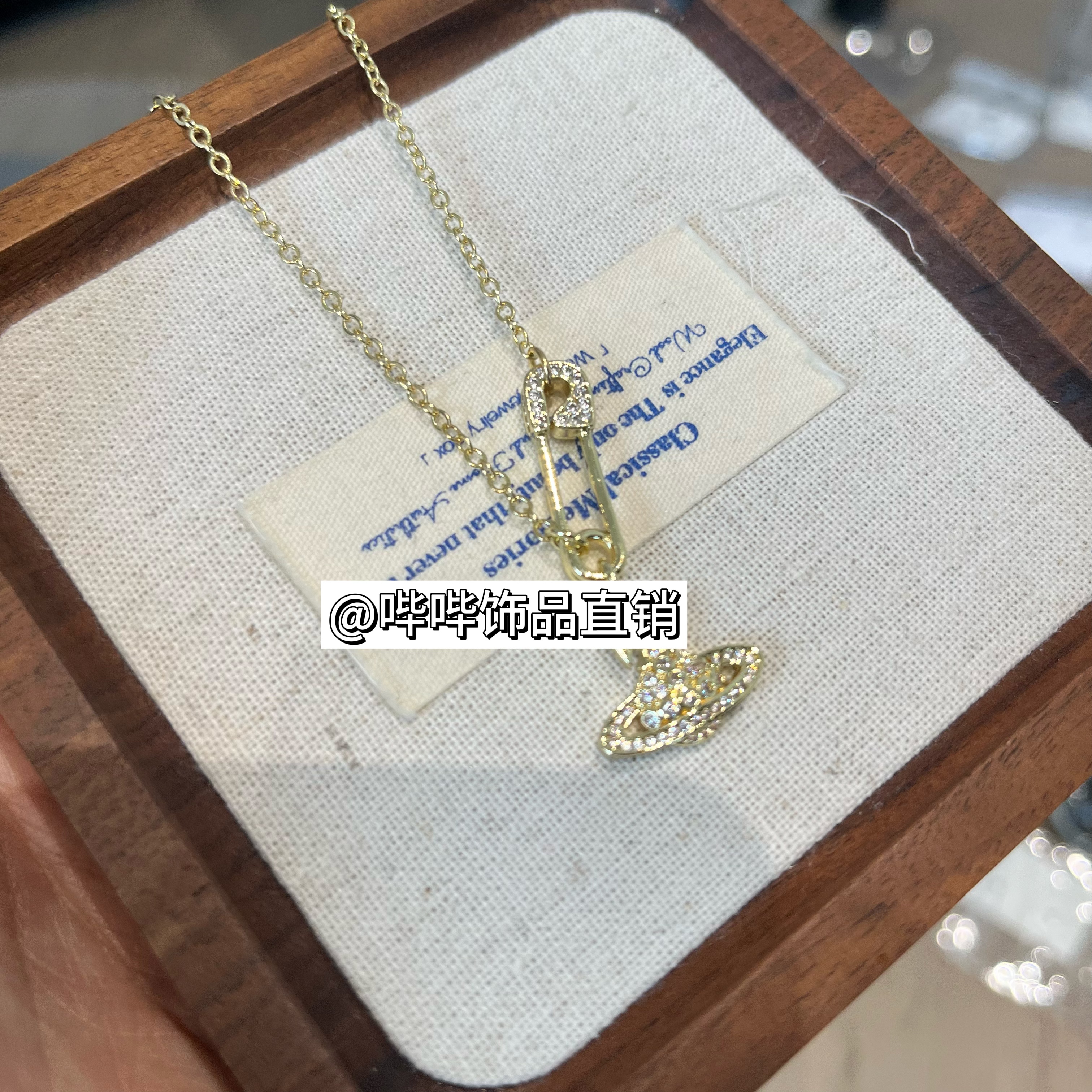 合金项链 BIBI【金色别针】项链Q025