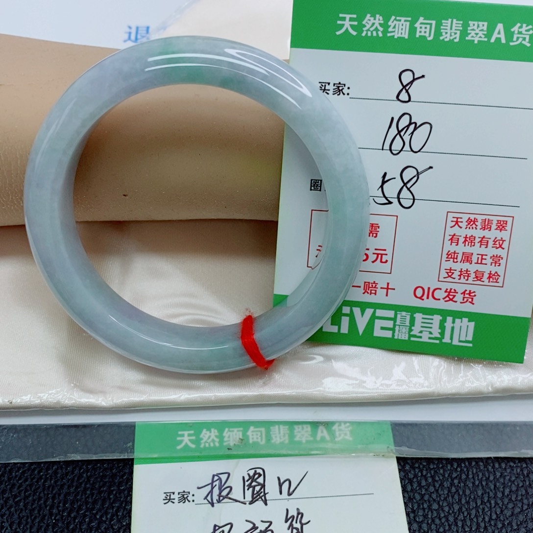 ****甜翡翠未镶嵌手镯天然翡翠8