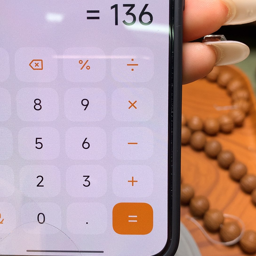吊坠猴头核桃老*15同尺南瓜