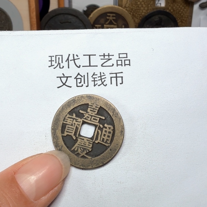 德**吾老铜复刻一比一工艺品