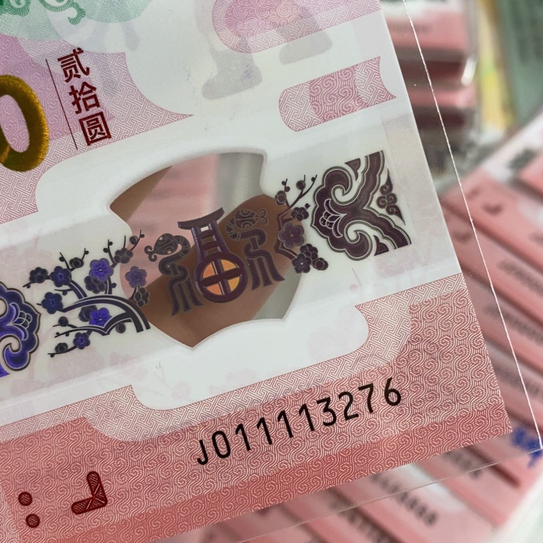 塑料 3276------------