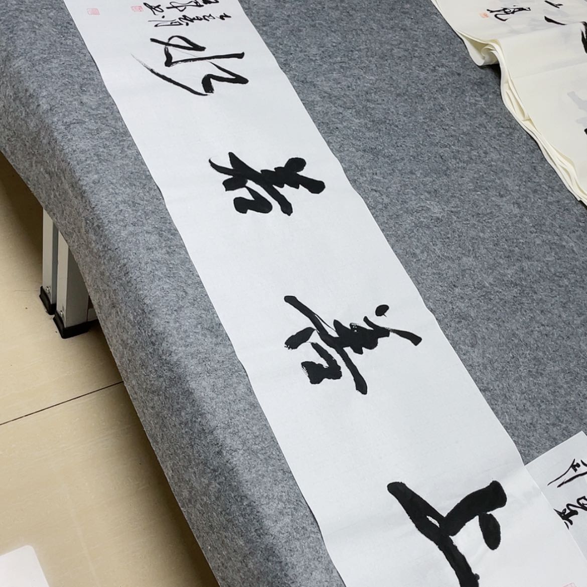 【闪购商品】书法中书协会员王军138×34