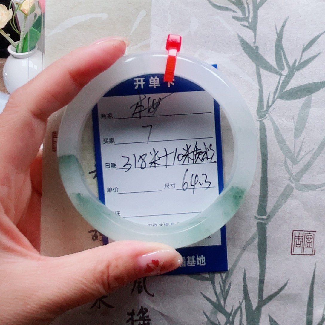 姿***宇石英质玉手镯未镶嵌7