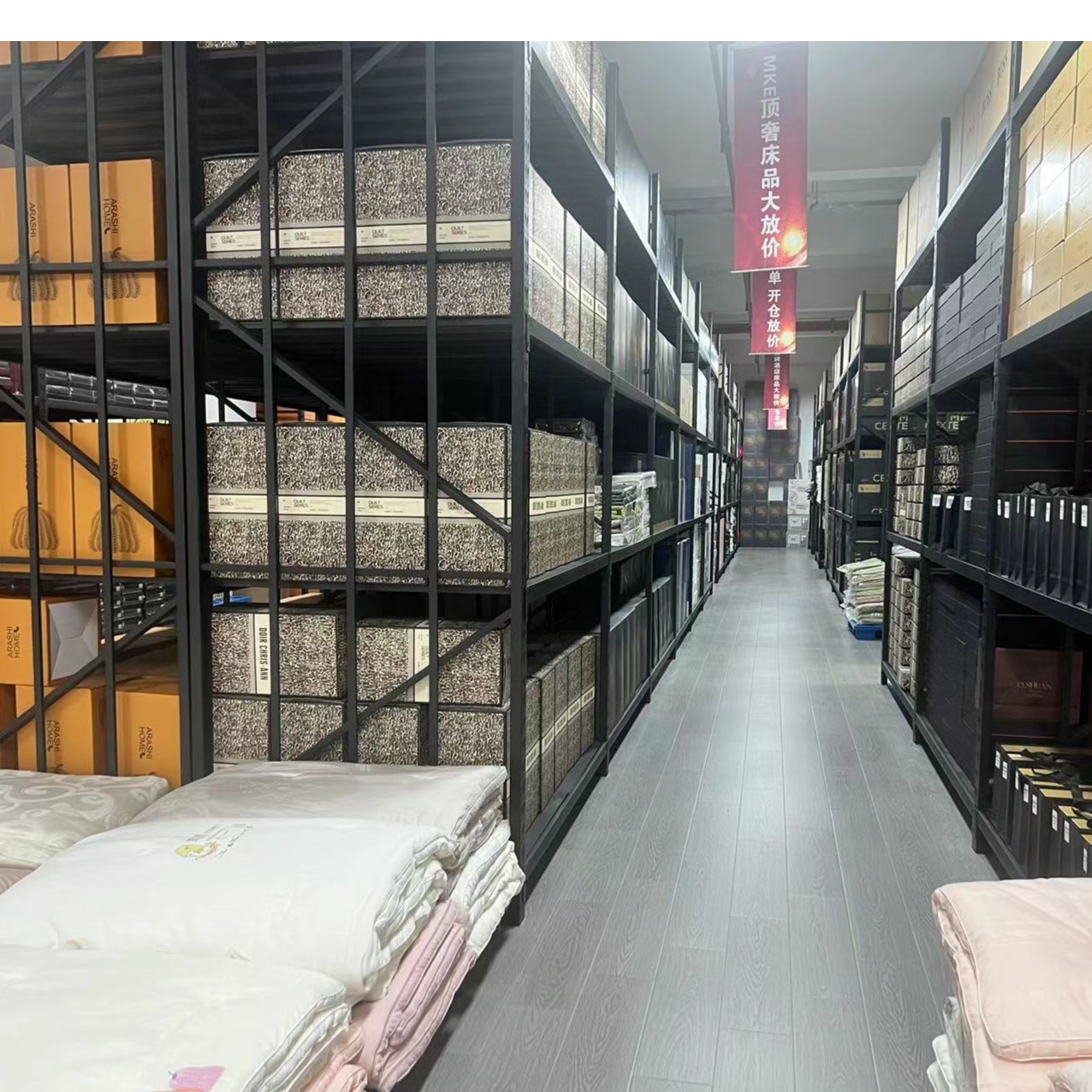 【香榭丽】纯色全棉高端床上样品四件套