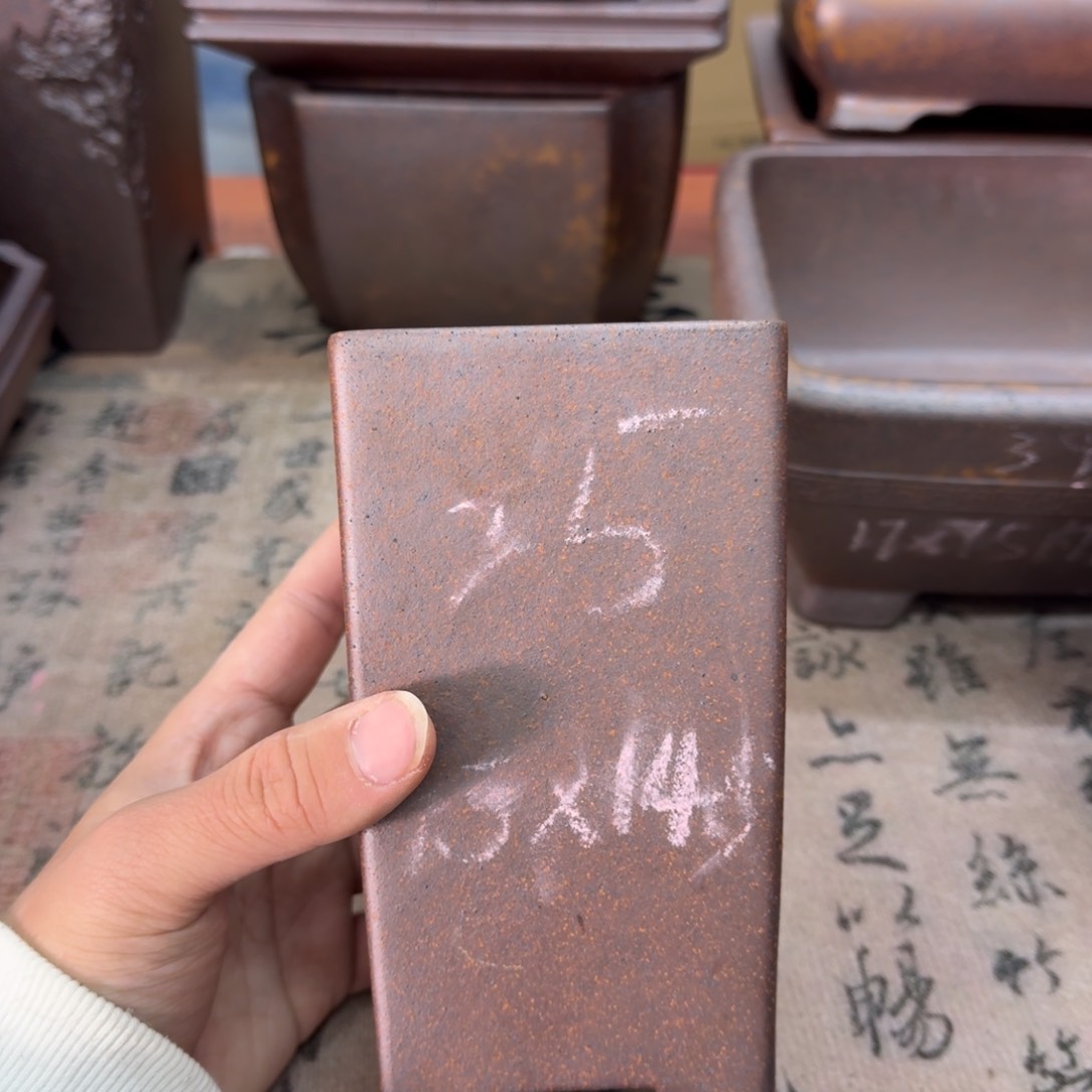 紫砂花盆2号宜兴紫砂正品7.5x14.5