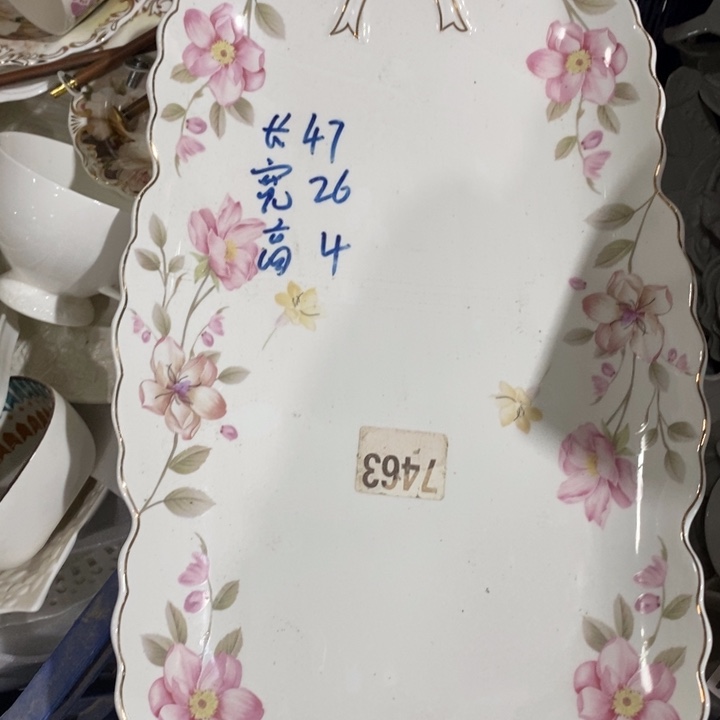 一个带礼盒，11111111.