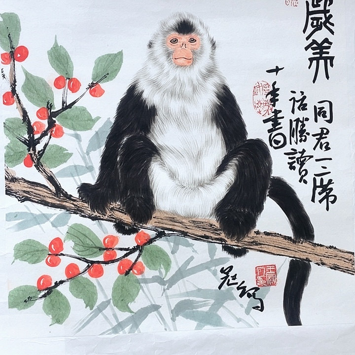 书法王老师王老师